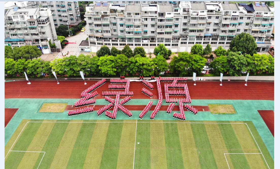 綠源電動(dòng)車22周年慶典