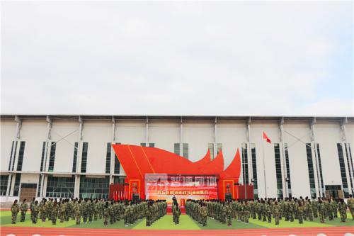 東陽(yáng)橫店國(guó)防科技園