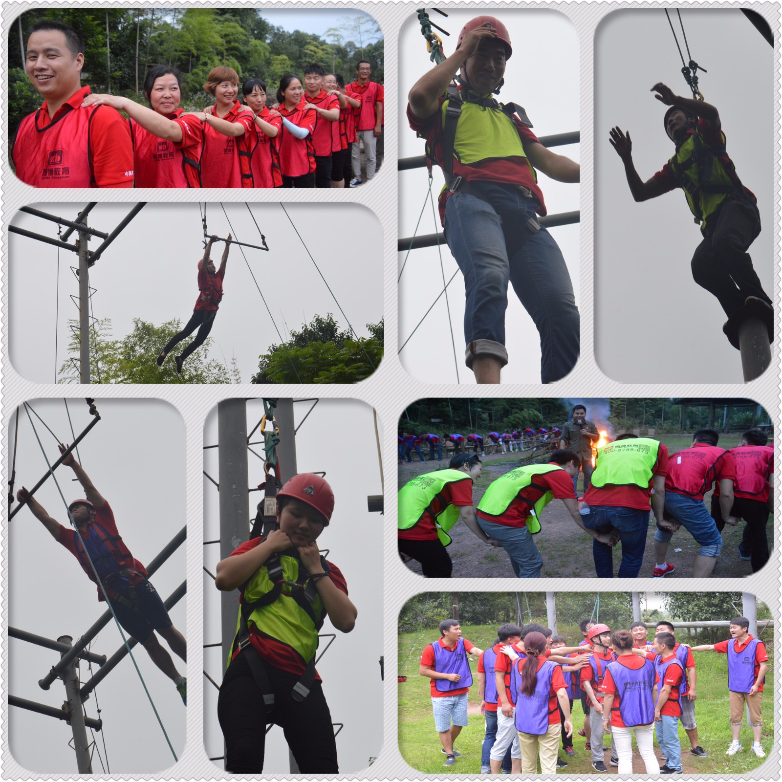 eb73da8d27.jpg 2.jpg