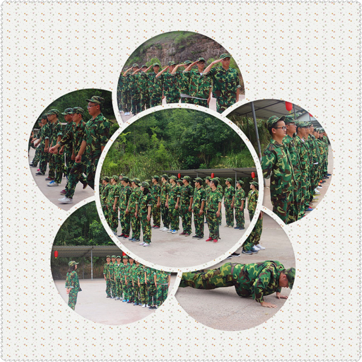 軍訓(xùn) 2.jpg