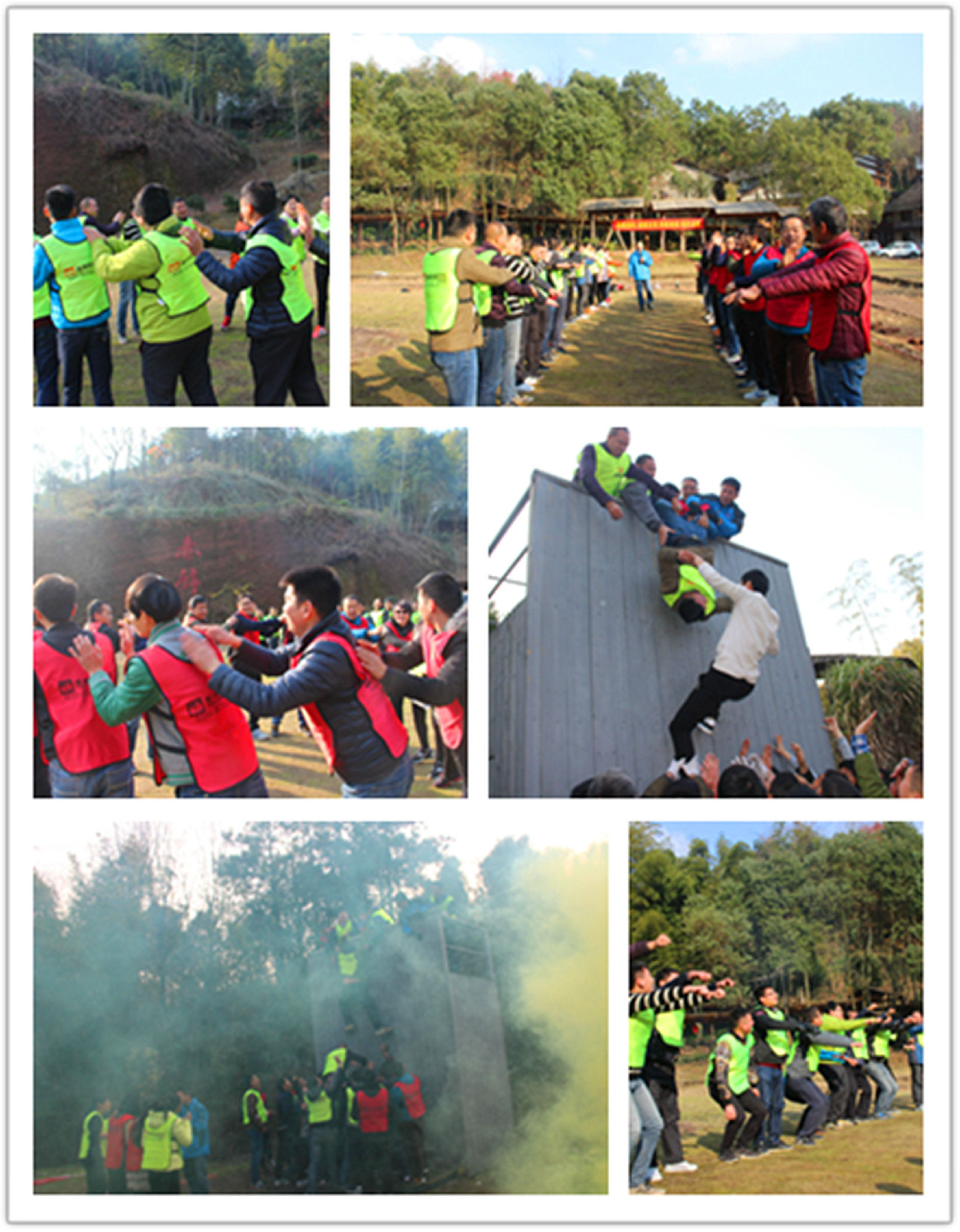 initpintu_副本4 - 副本.jpg