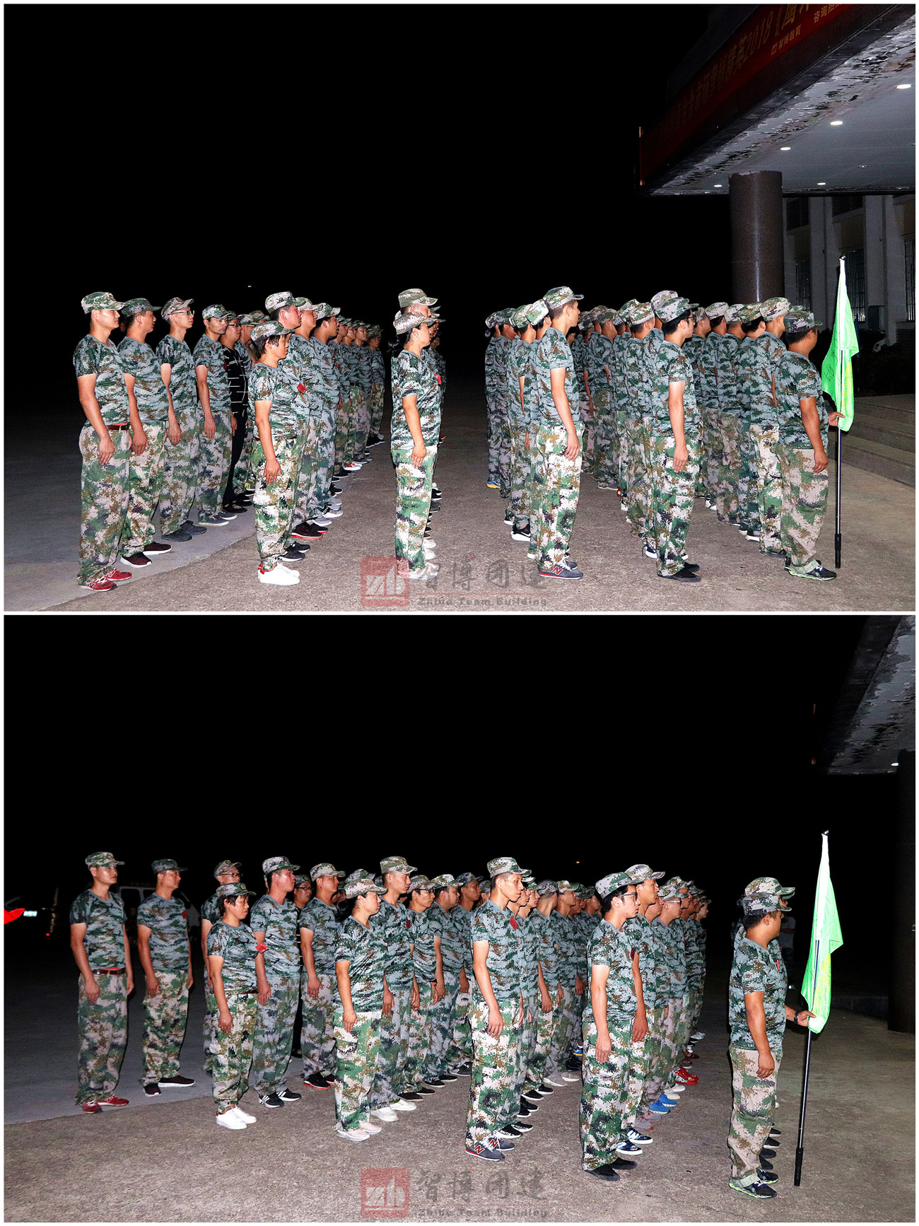 4 深夜的號(hào)角聲.jpg