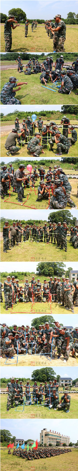 6 呼吸的力量.jpg