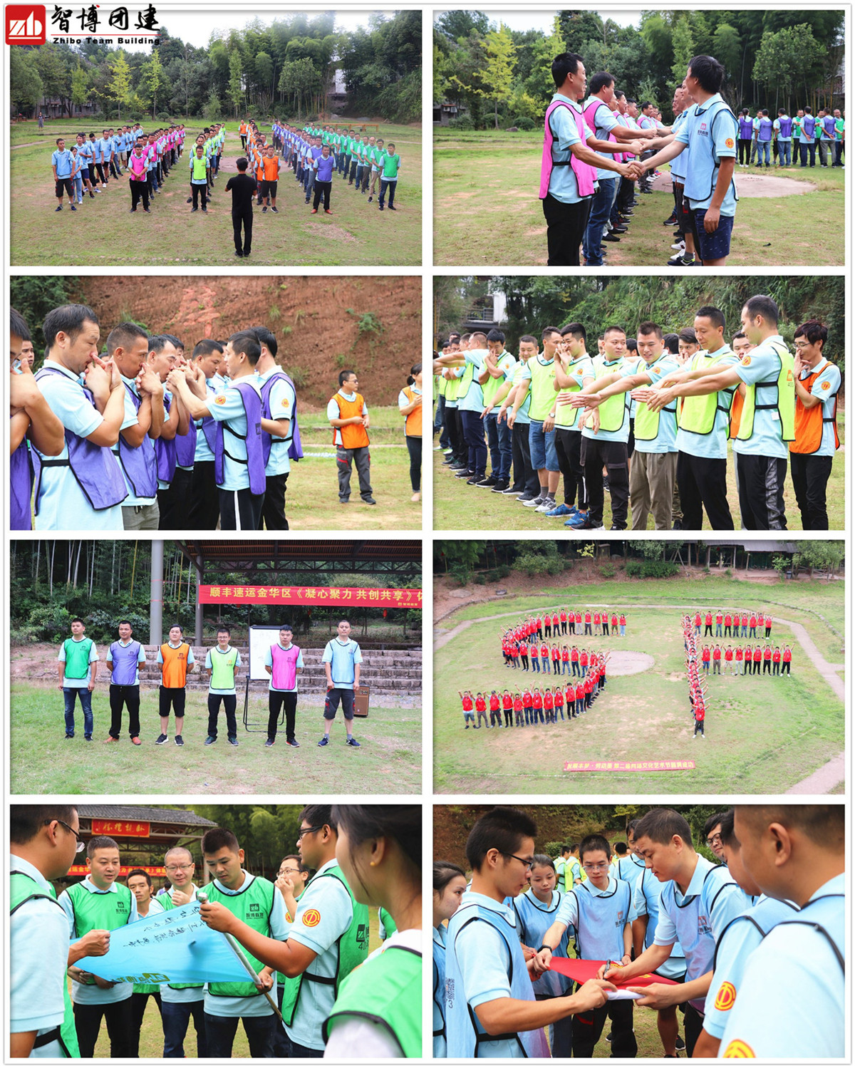 1 開場(chǎng).jpg