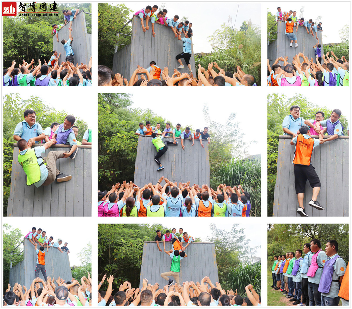 8 畢業(yè)墻.jpg