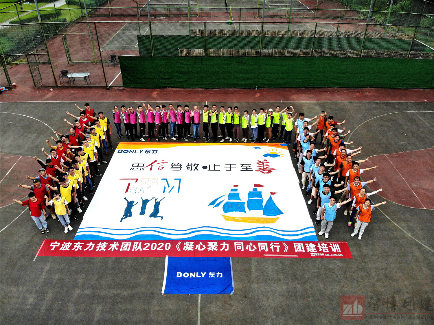 納斯卡巨畫 (10).jpg